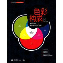 書摘