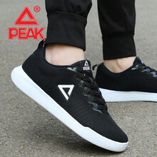 匹克（PEAK）跑步鞋黑色/大白  38