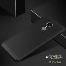 名櫻（ming ying） 小米紅米note4x 手機(jī)殼/保護(hù)套
