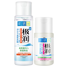 皮膚偏干