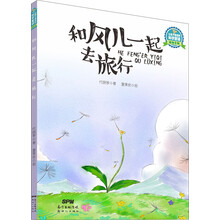 書摘