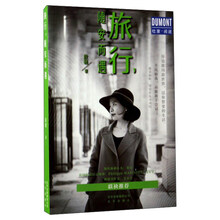 書摘