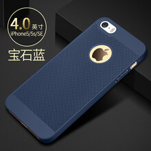 殼 iphone5 清新