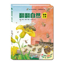 德國