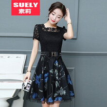 素莉（SUELY） 碎花 印花 連衣裙