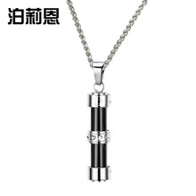 負(fù)離子項(xiàng)鏈