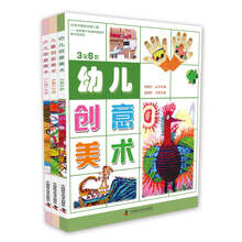 叢書兒童