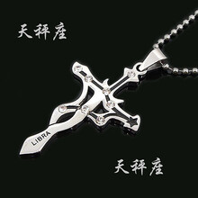 鑲鉆女項(xiàng)鏈