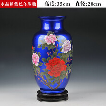 田園風(fēng)花瓶，裝點(diǎn)你的浪漫生活