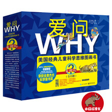 圖畫書