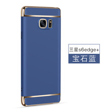 捷典（Jdian） 三星s6edge 手機殼/保護套