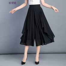 元素,欧偲麦裙裤,新款,趋势,欧偲麦裙裤新款,盛行,款式