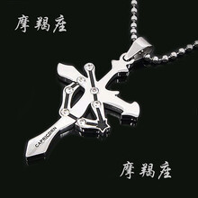 長款珠子項(xiàng)鏈