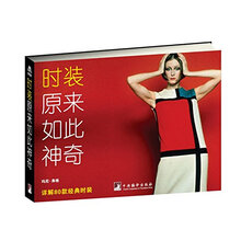 原來(lái)如此