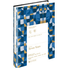 書評