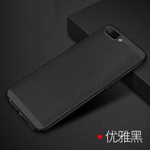 魅愛(ài)琳（Mei Ailin） OPPO R11 OPPO R11 plus 手機(jī)殼/保護(hù)套