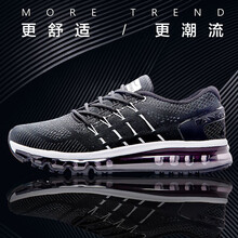 onemix跑步鞋黑白 35