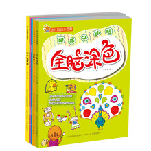 書摘