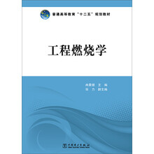書摘