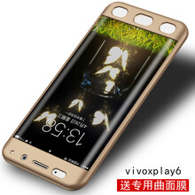 vivoxplay6外殼