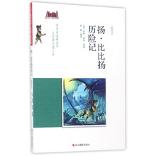 書架上