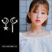 新款不對(duì)稱耳環(huán)