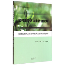 大學(xué)教材