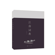 書(shū)評(píng)