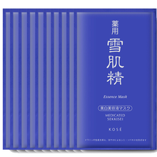 dior,排名,dior,排行榜,推薦,迪奧,保濕,面膜,濕面,迪奧