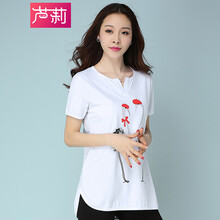 蘆莉  短袖 T恤 女 V領(lǐng)