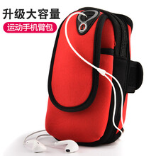 索致（SSIOIZZ） iPhone7 手機殼/保護套