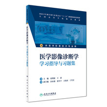 書(shū)摘
