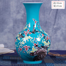 怎么樣,景德鎮(zhèn),景德鎮(zhèn),粉彩,粉彩,陶瓷,陶瓷