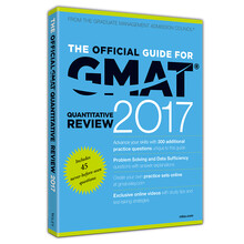 gmat官方指南