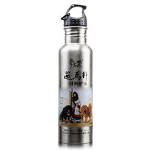 60度悶倒驢