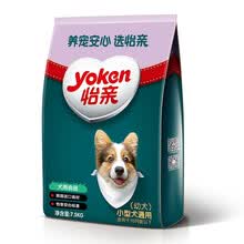���ף�yoken�� ���⣬Ѽ���ζ��Ȯ���� 