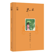 書評