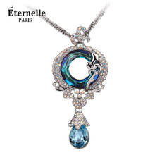 Eternelle項鏈51cm-80cm