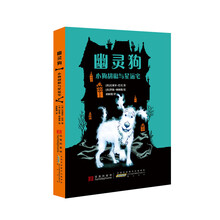 狗小狗