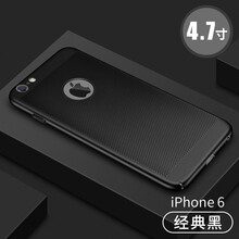 iphone4外殼保護(hù)殼