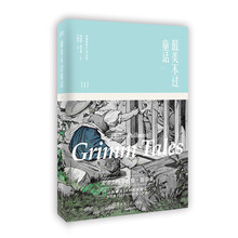 書評(píng)