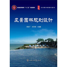 書摘