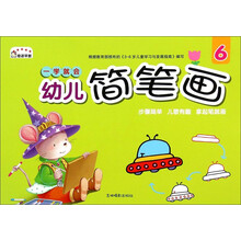 一學就會