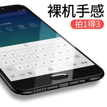 X-Level OPPO R9s Plus 手機殼/保護套