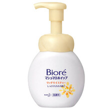 biore男士洗面奶