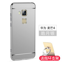 怎么樣,白色,白色