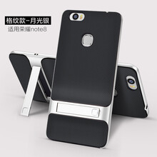 捷典（Jdian）