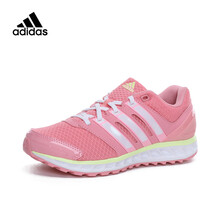 阿迪達(dá)斯（Adidas）跑步鞋AF6040 36