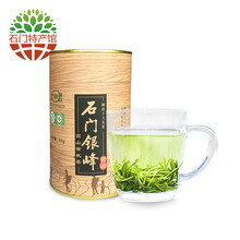 明前有機茶