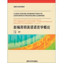 學目錄